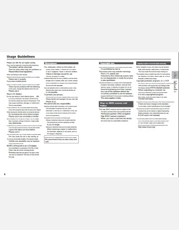 2020 daihatsu tanto 9-inch (nszn-y70ds) navigation & multimedia manual